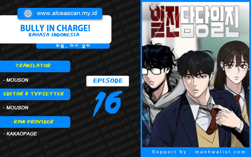 The Bully In Charge Chapter 16