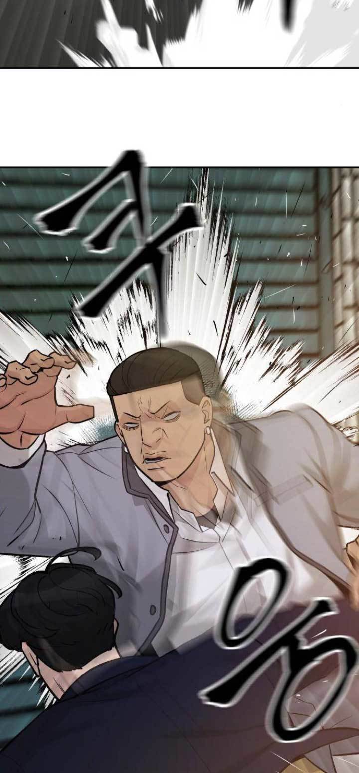 The Bully In Charge Chapter 16