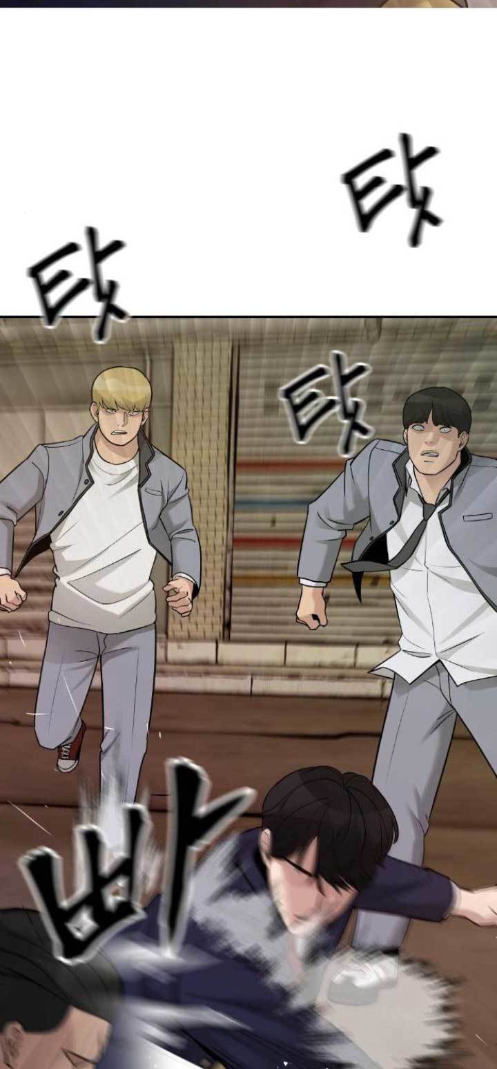 The Bully In Charge Chapter 16