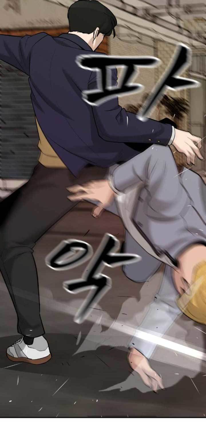 The Bully In Charge Chapter 16