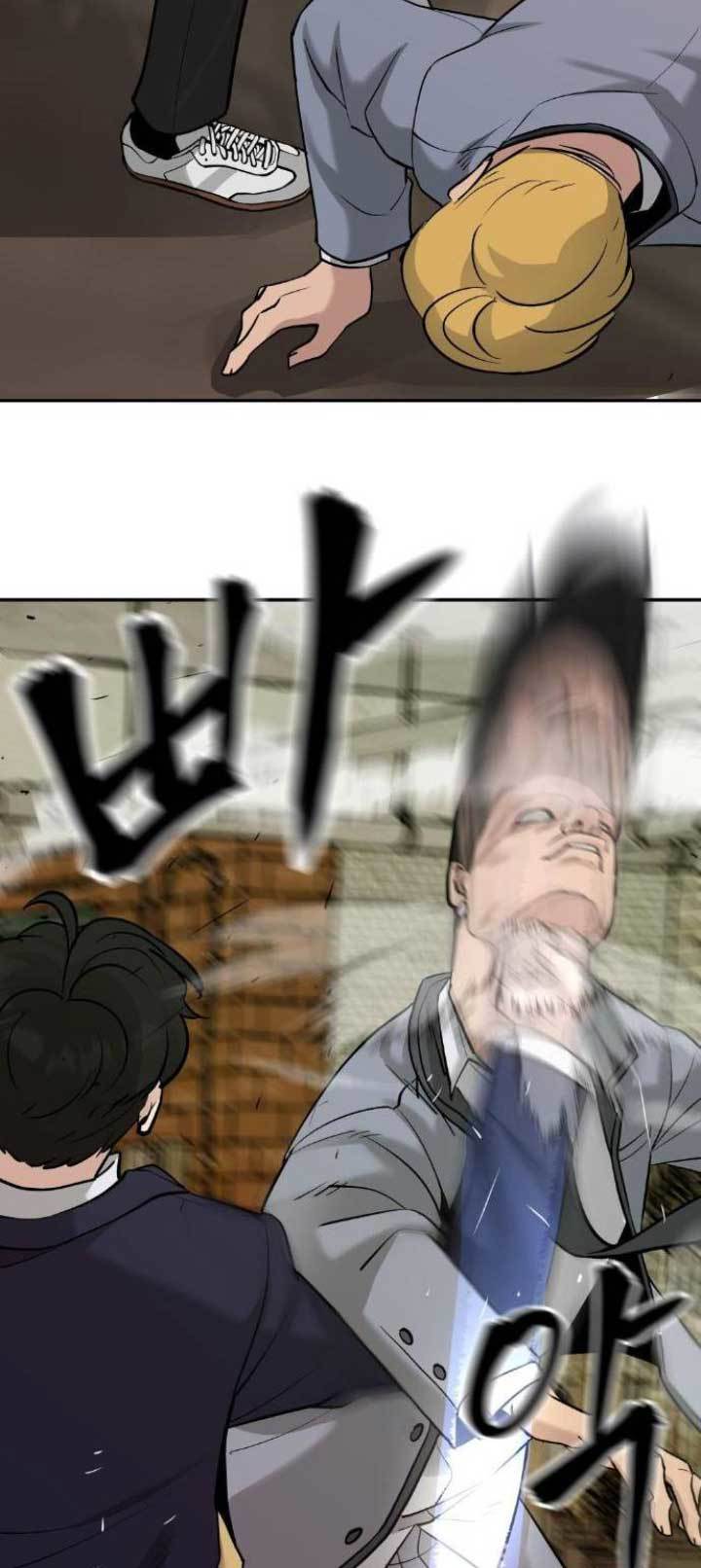 The Bully In Charge Chapter 16