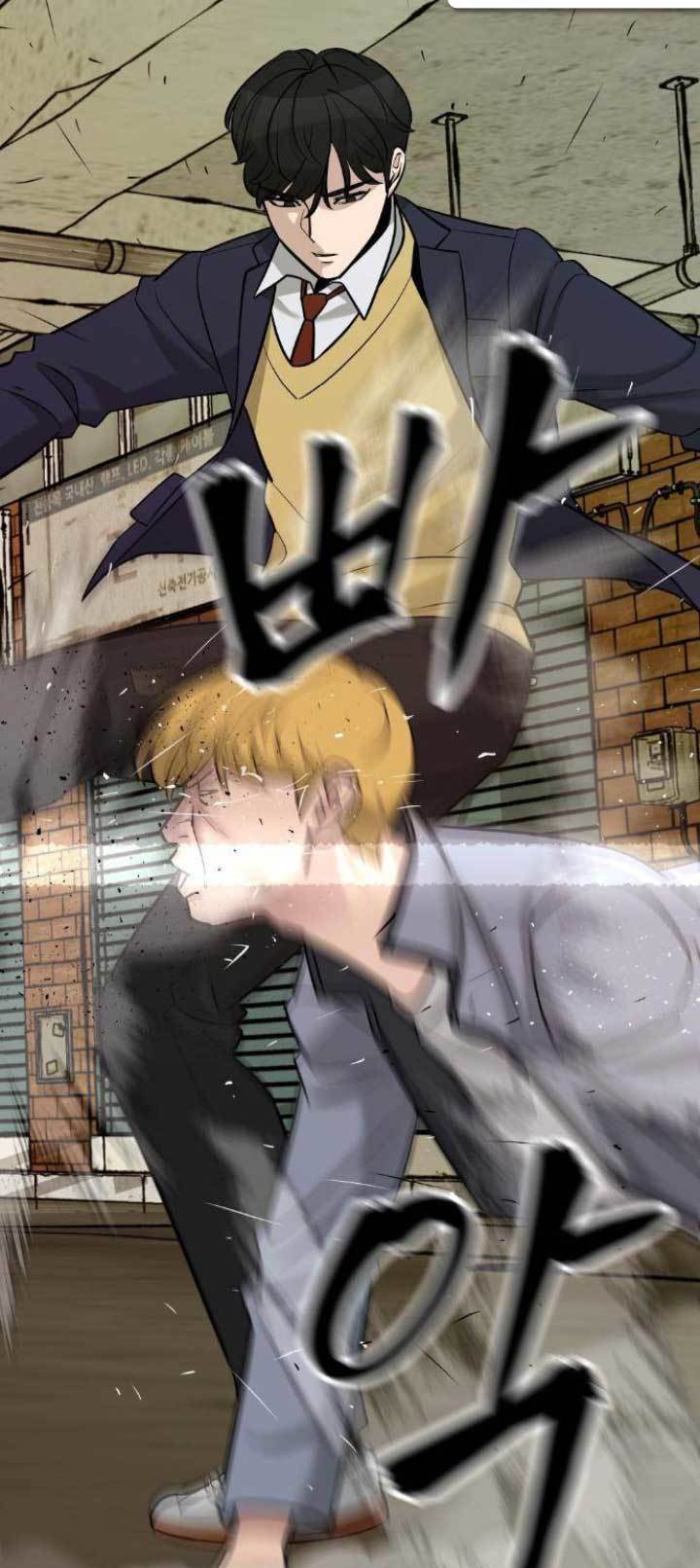 The Bully In Charge Chapter 16