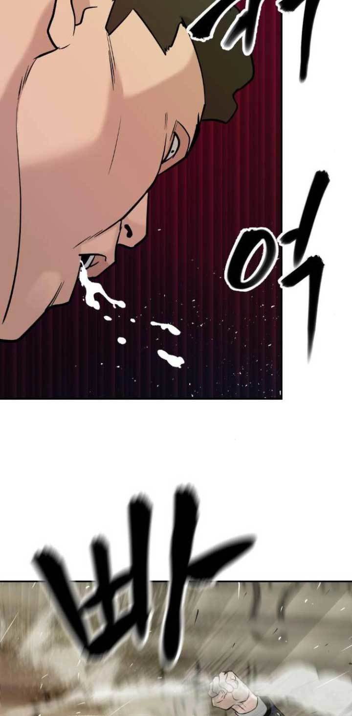 The Bully In Charge Chapter 16