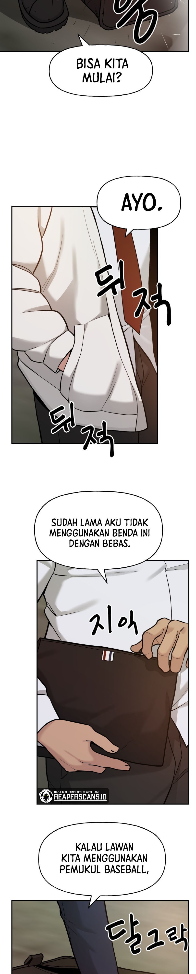 The Bully In Charge Chapter 17