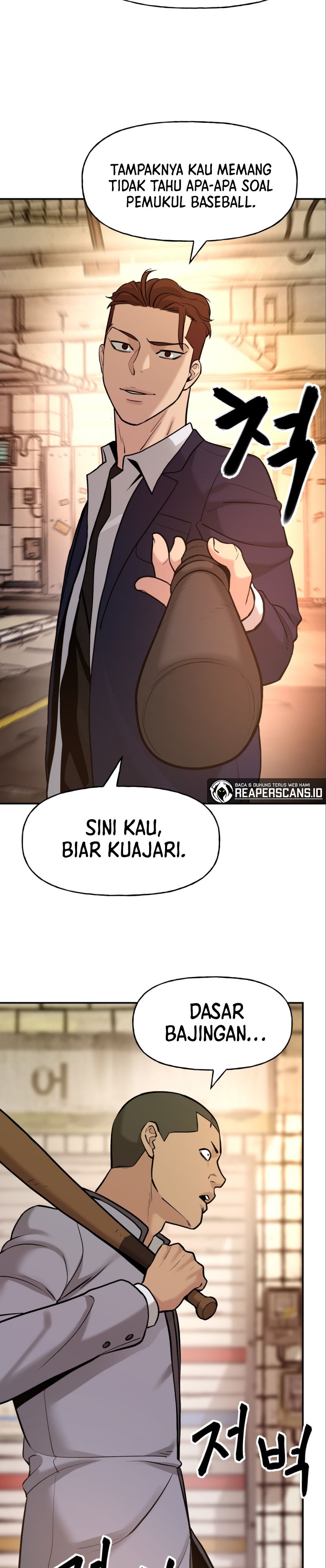 The Bully In Charge Chapter 17