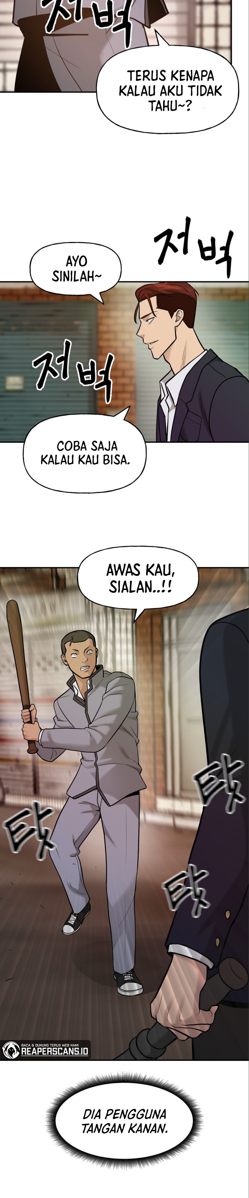 The Bully In Charge Chapter 17