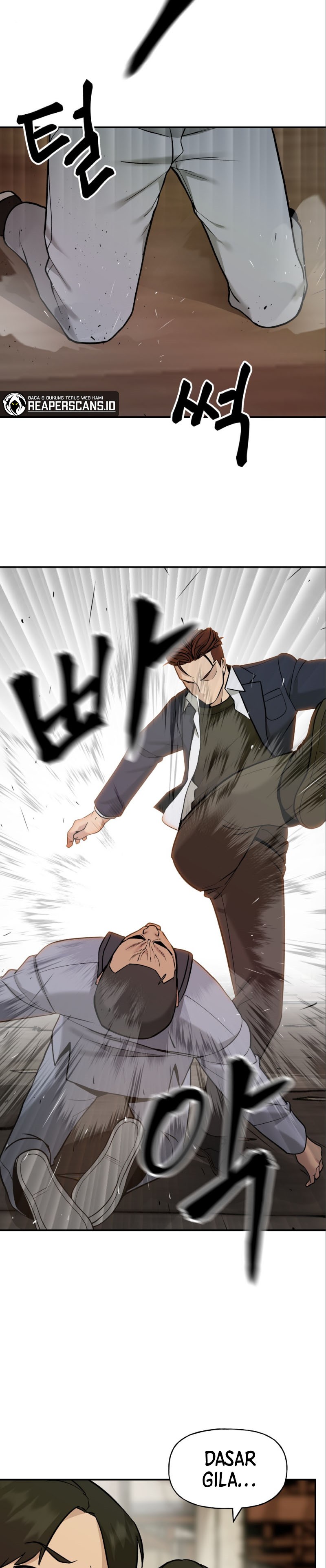 The Bully In Charge Chapter 17