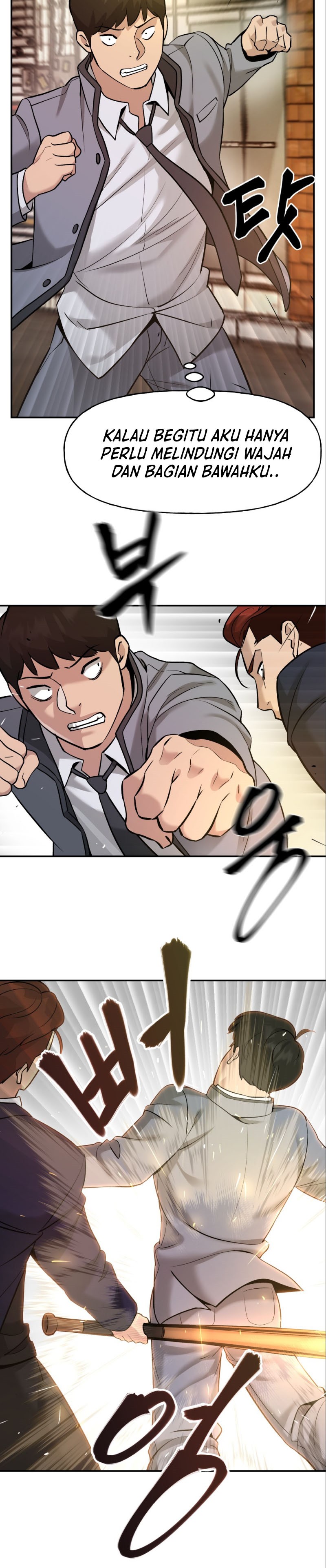 The Bully In Charge Chapter 17