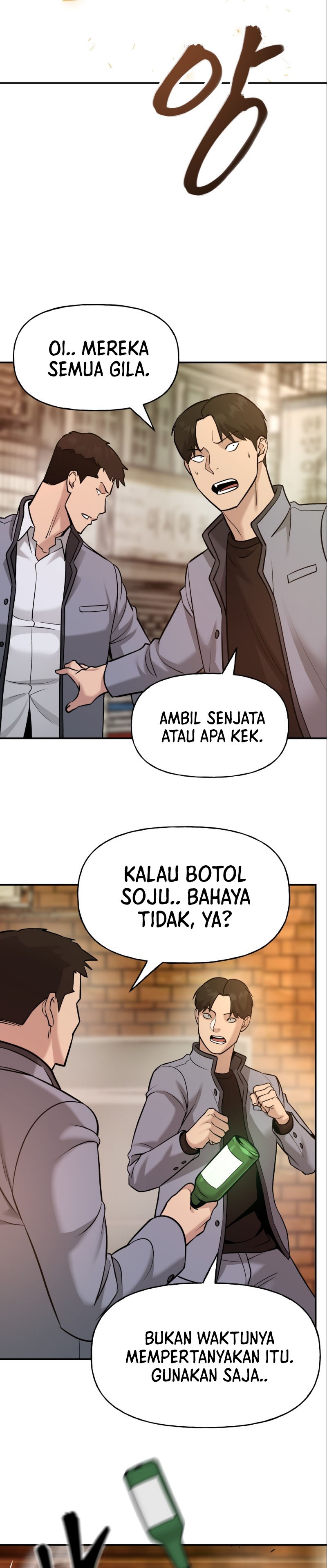 The Bully In Charge Chapter 17