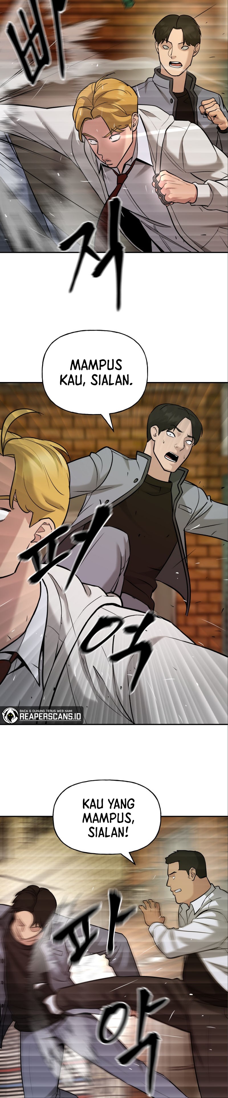 The Bully In Charge Chapter 17