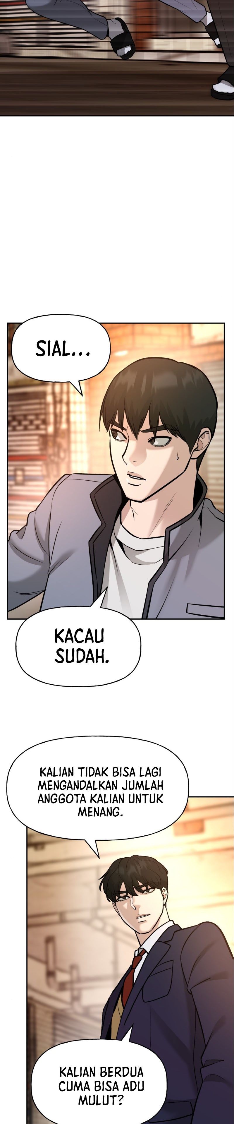 The Bully In Charge Chapter 17