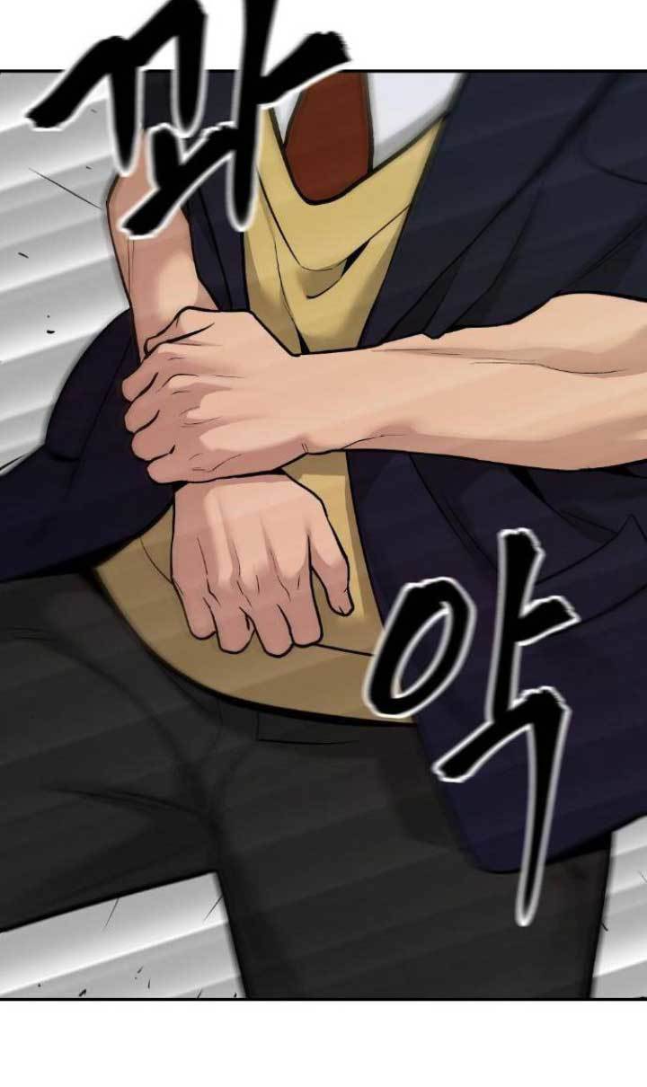 The Bully In Charge Chapter 18