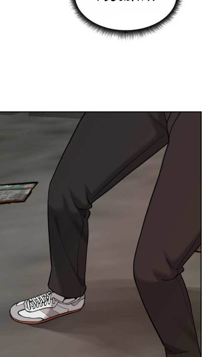 The Bully In Charge Chapter 18