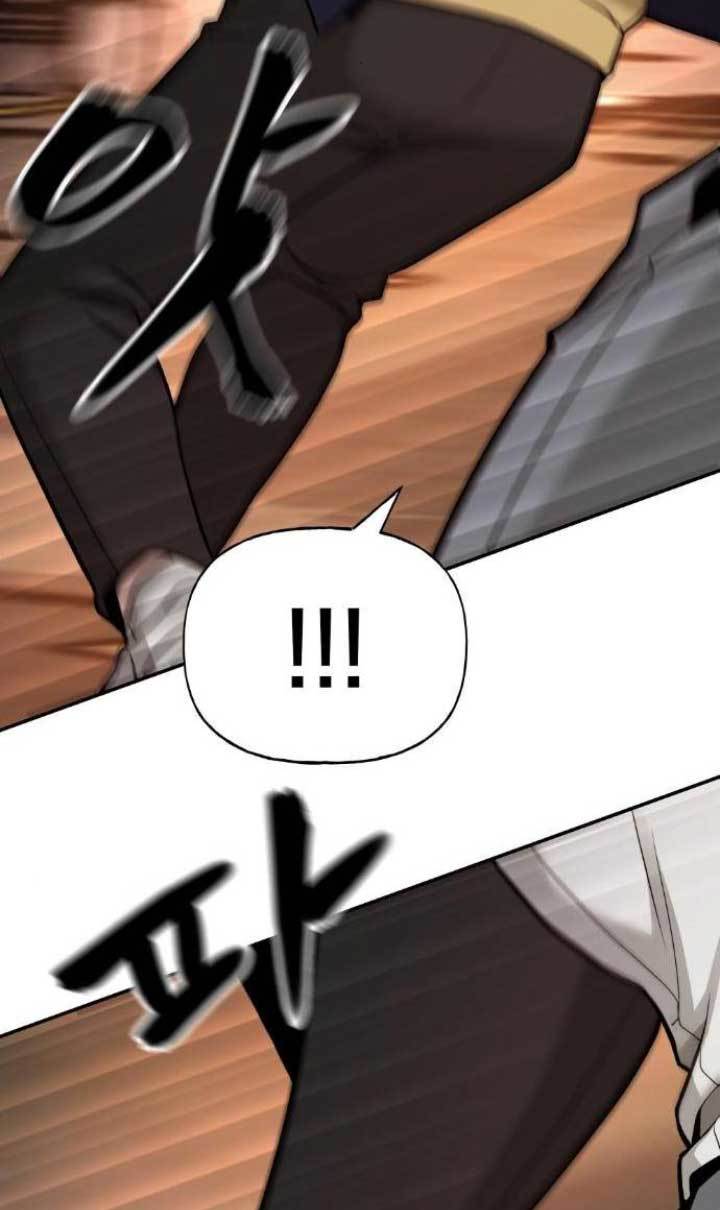 The Bully In Charge Chapter 18