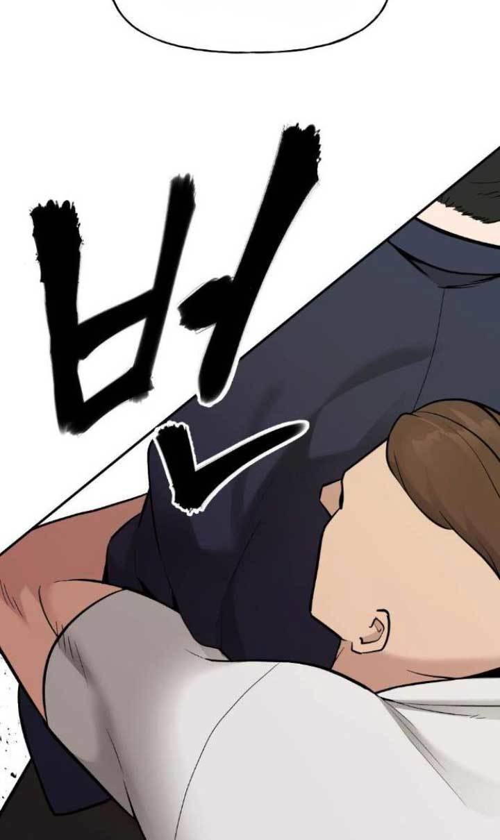 The Bully In Charge Chapter 18