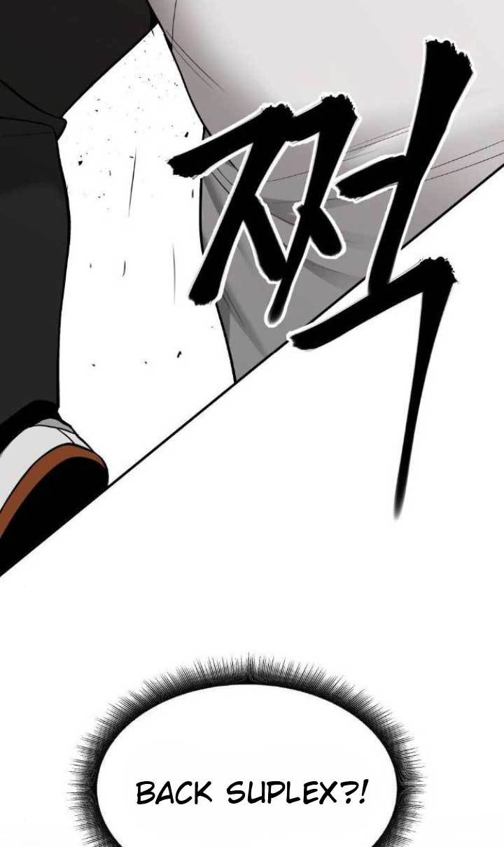 The Bully In Charge Chapter 18