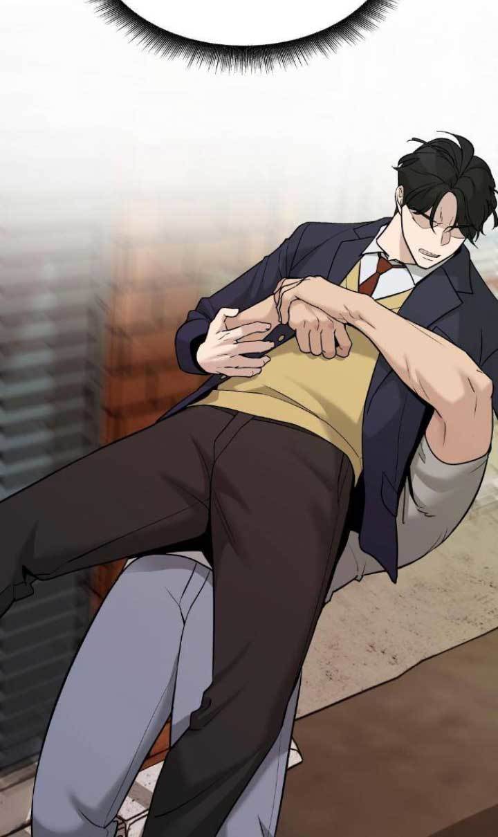 The Bully In Charge Chapter 18