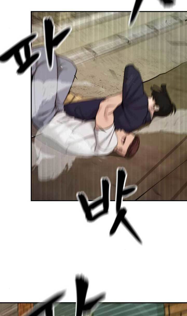 The Bully In Charge Chapter 18