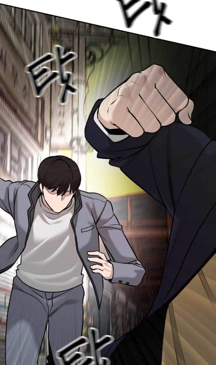 The Bully In Charge Chapter 18