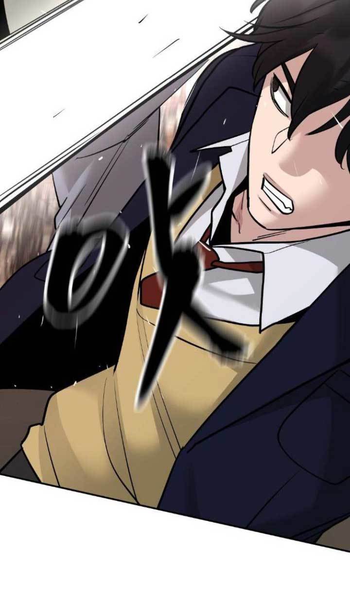 The Bully In Charge Chapter 18