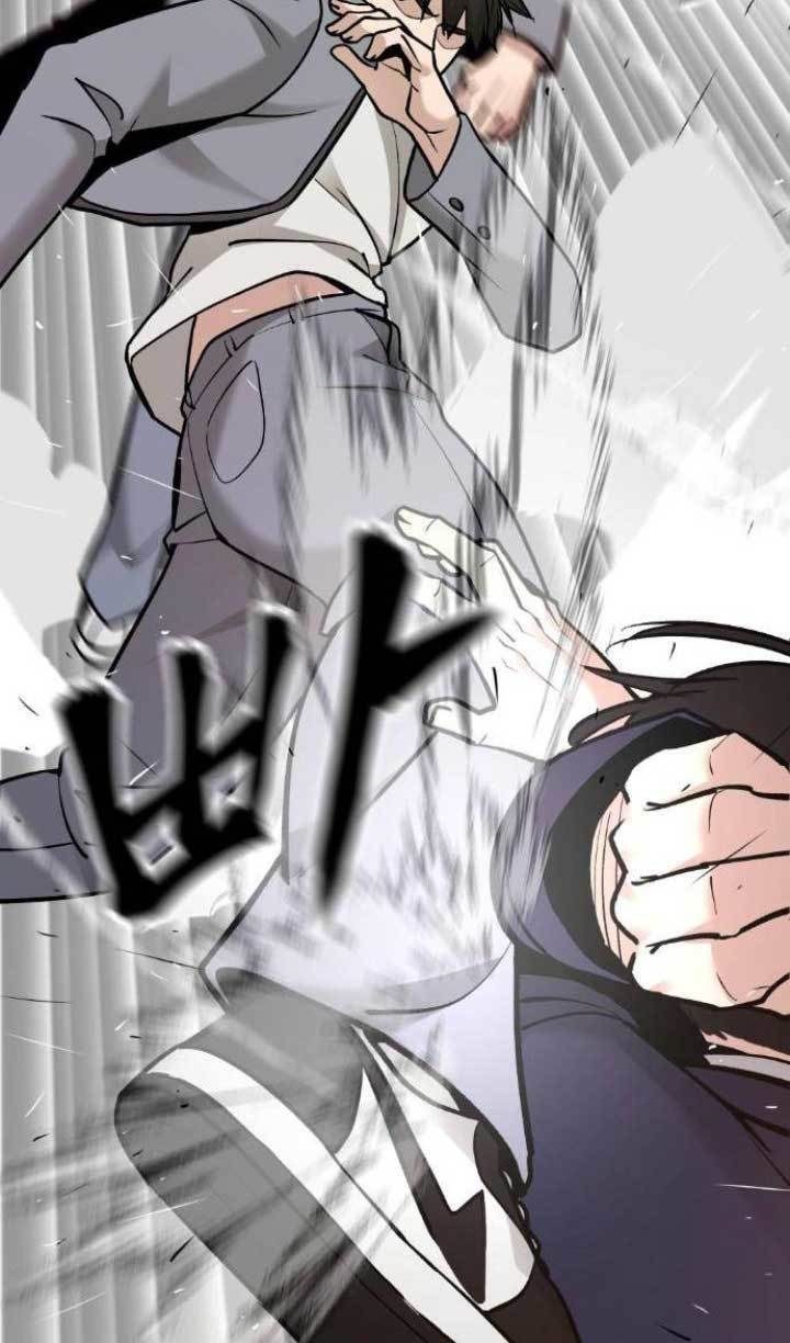 The Bully In Charge Chapter 18