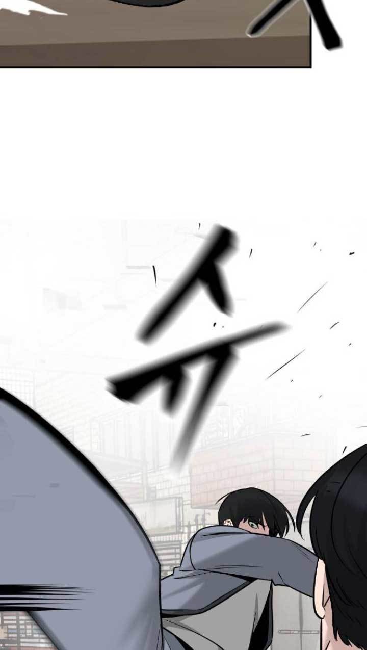 The Bully In Charge Chapter 18
