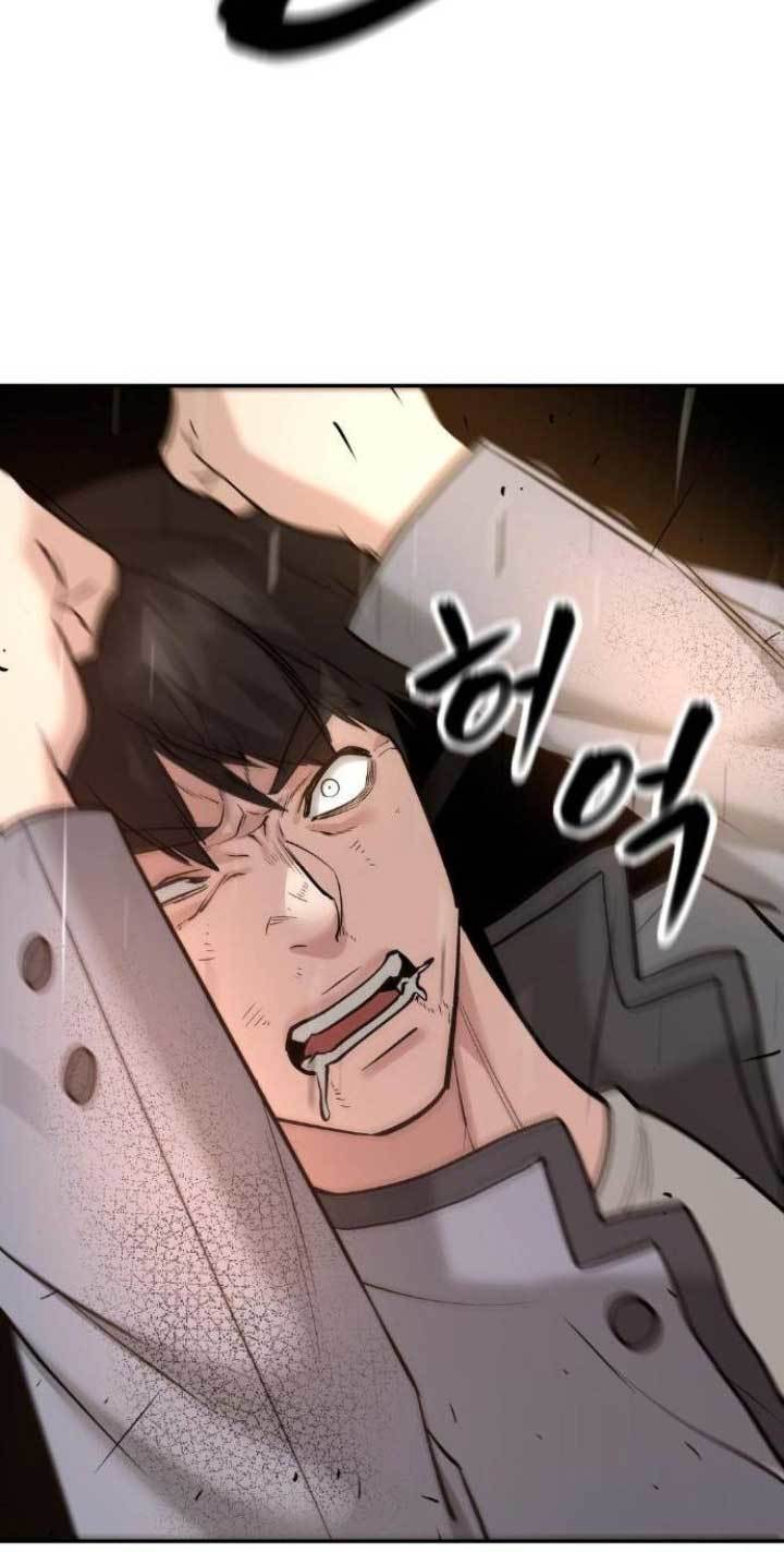 The Bully In Charge Chapter 18