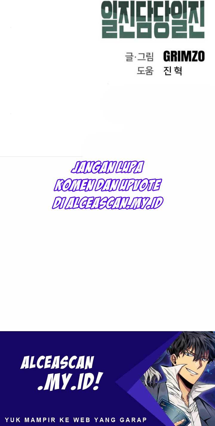 The Bully In Charge Chapter 18