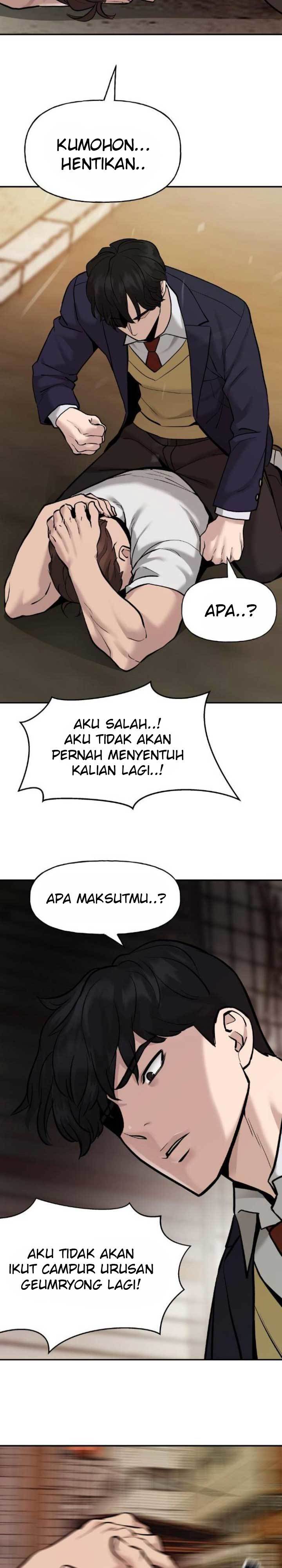 The Bully In Charge Chapter 19