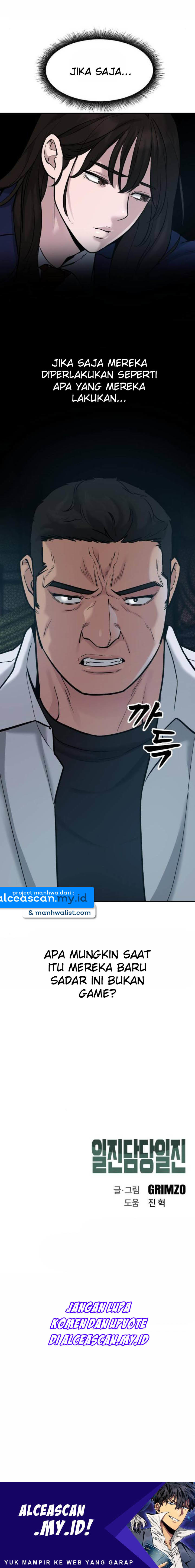 The Bully In Charge Chapter 19