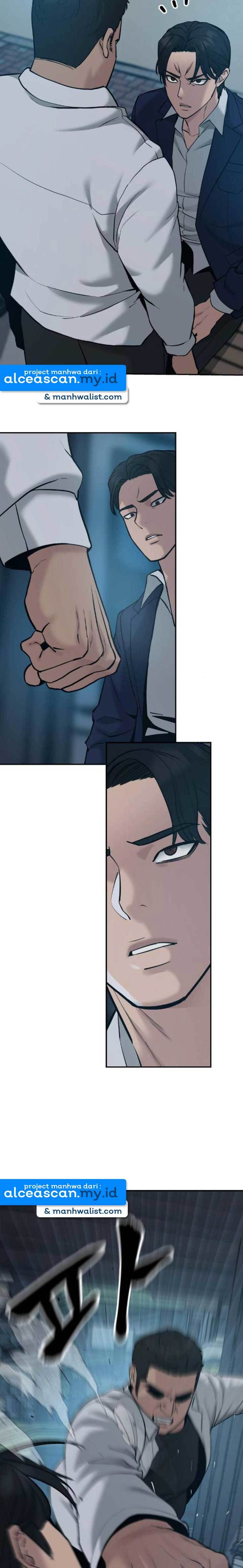The Bully In Charge Chapter 20