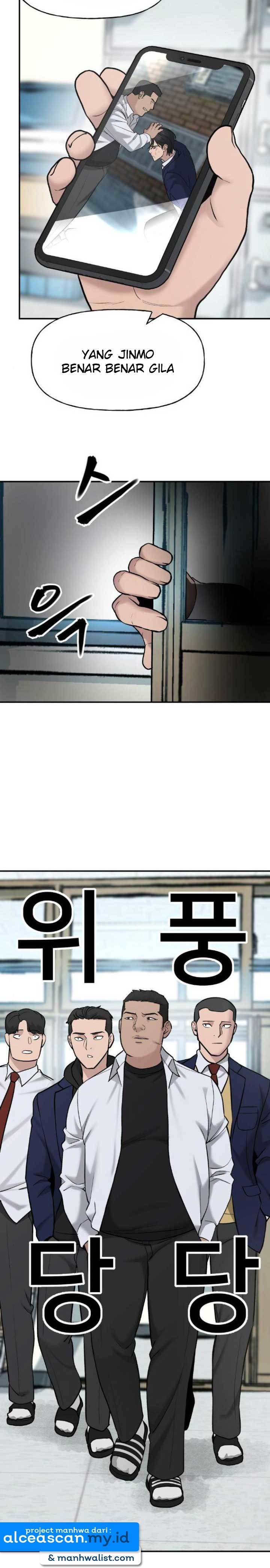 The Bully In Charge Chapter 20