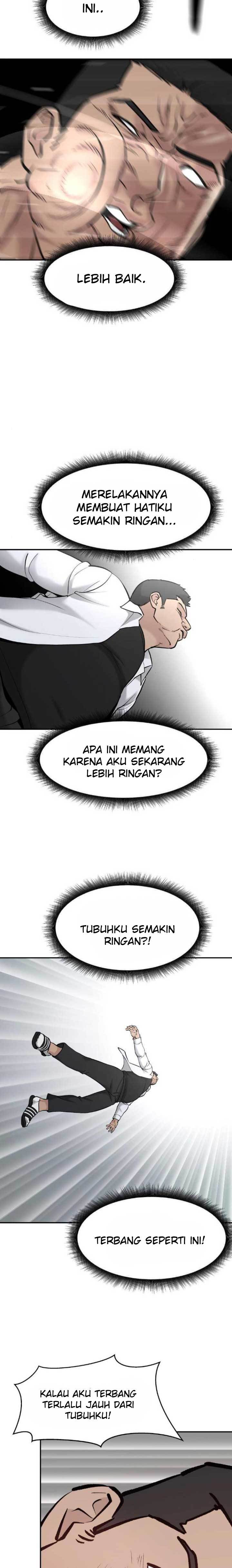 The Bully In Charge Chapter 20