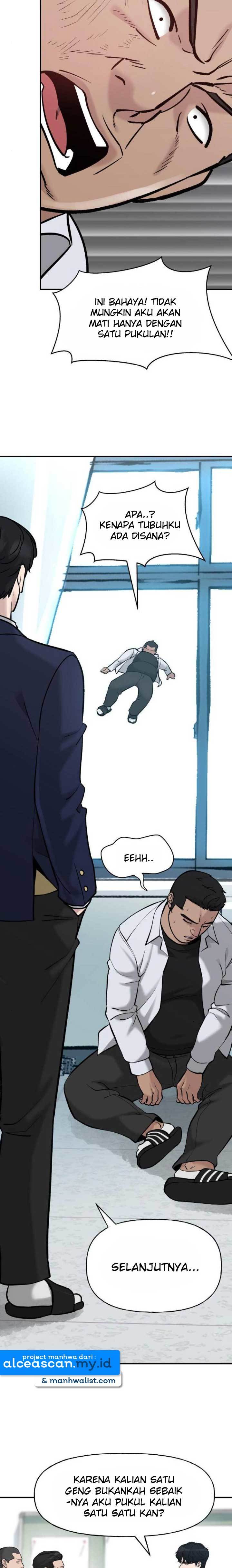 The Bully In Charge Chapter 20