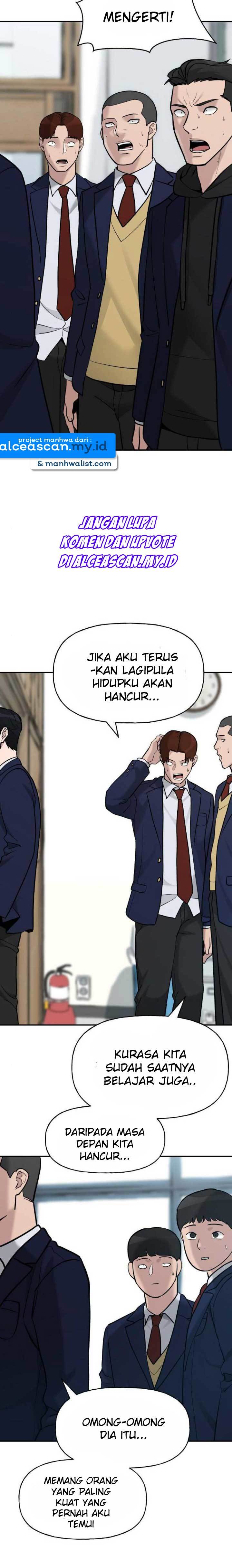 The Bully In Charge Chapter 20