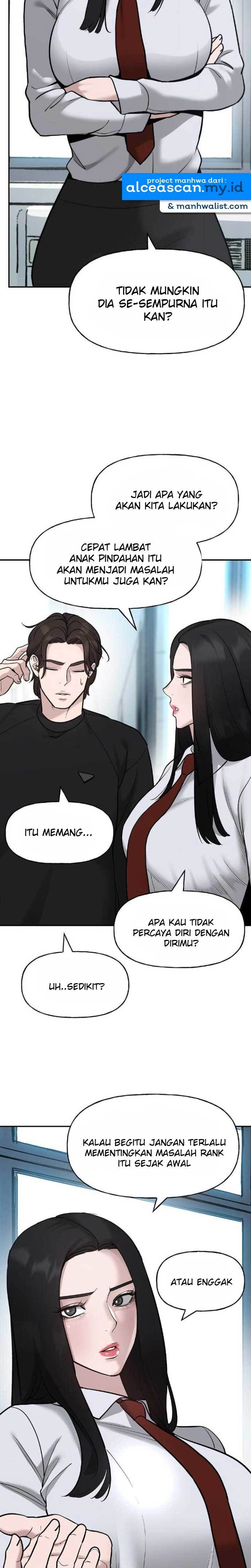 The Bully In Charge Chapter 20