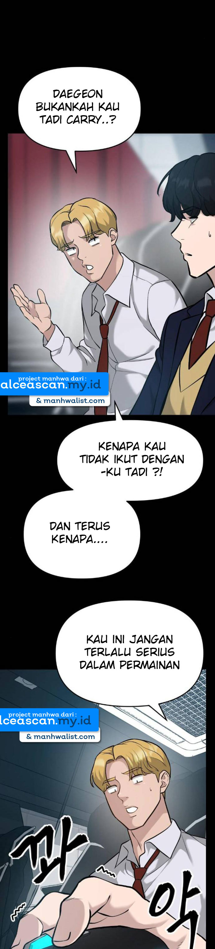 The Bully In Charge Chapter 21