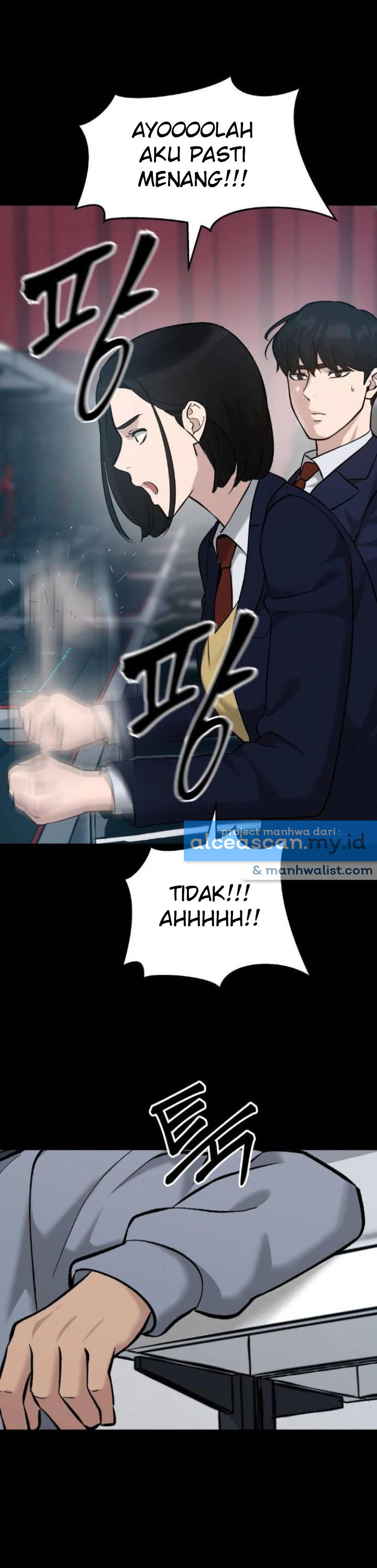 The Bully In Charge Chapter 21