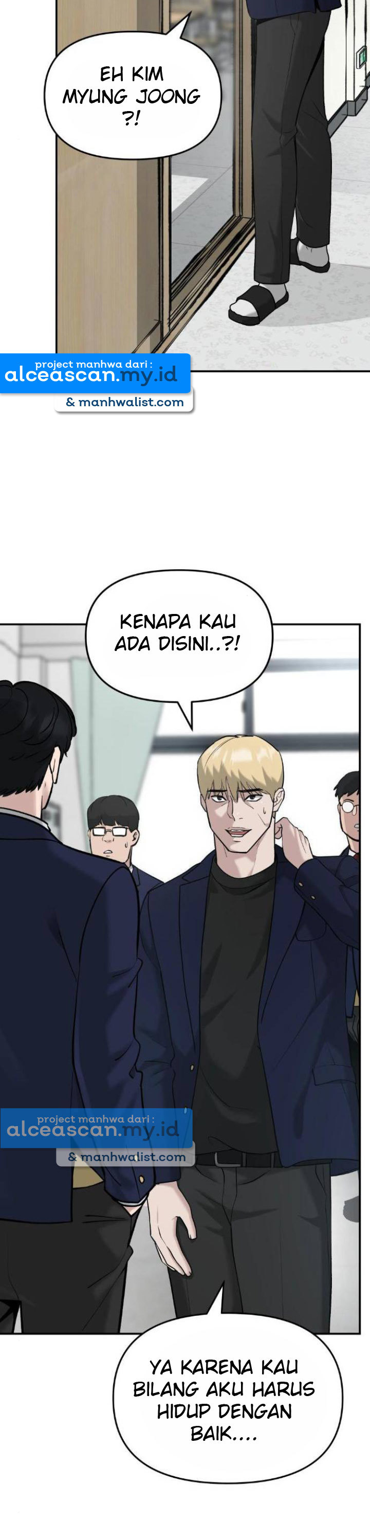 The Bully In Charge Chapter 21