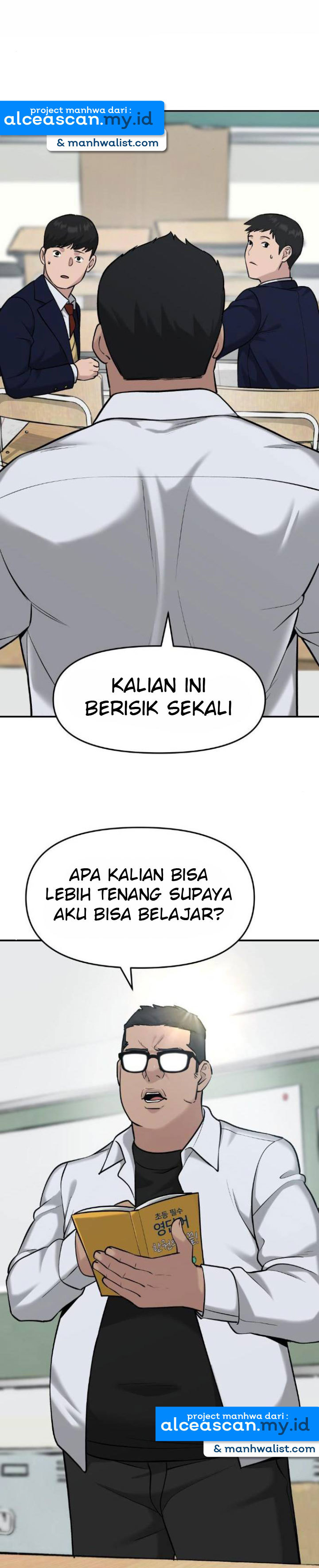 The Bully In Charge Chapter 21