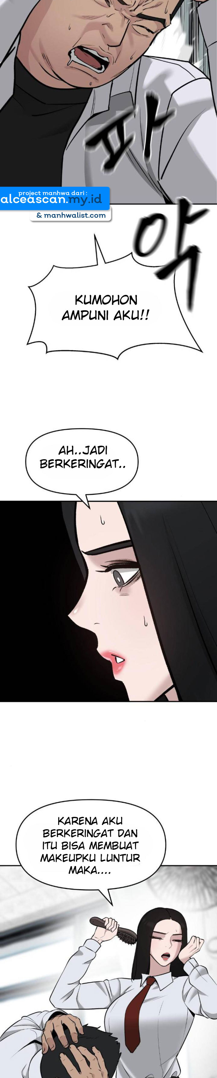 The Bully In Charge Chapter 21
