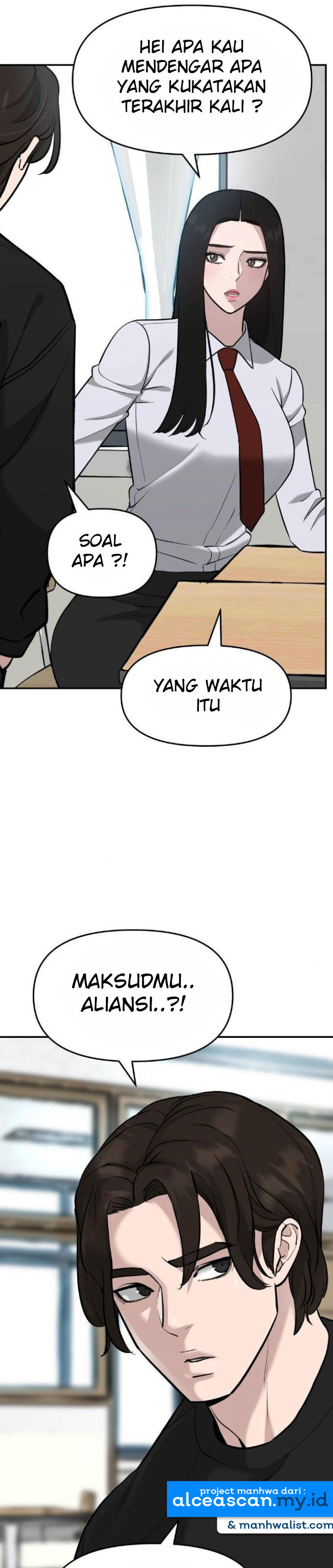 The Bully In Charge Chapter 21