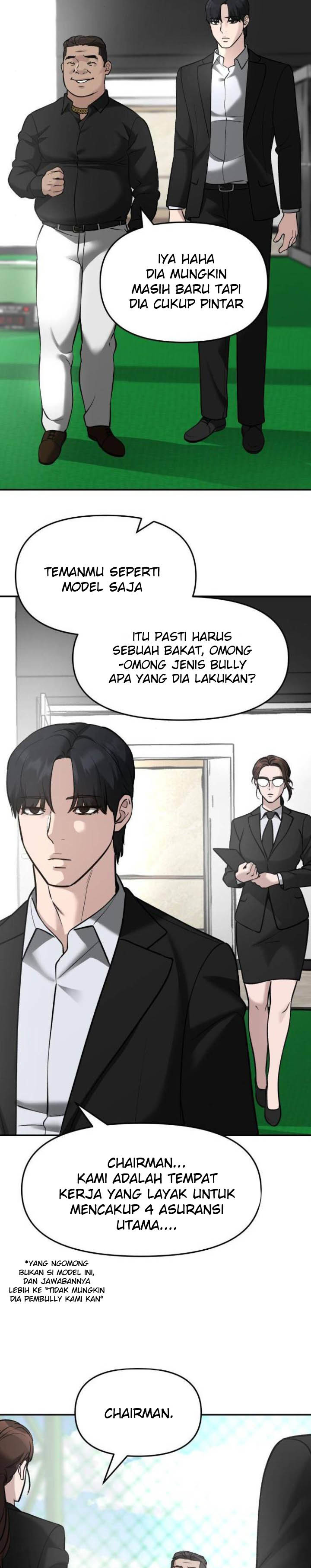 The Bully In Charge Chapter 22