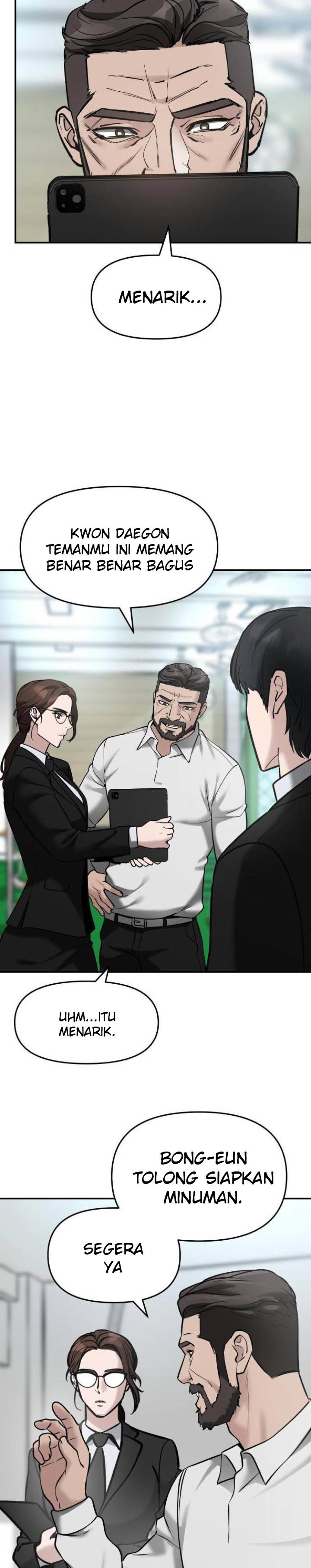 The Bully In Charge Chapter 22