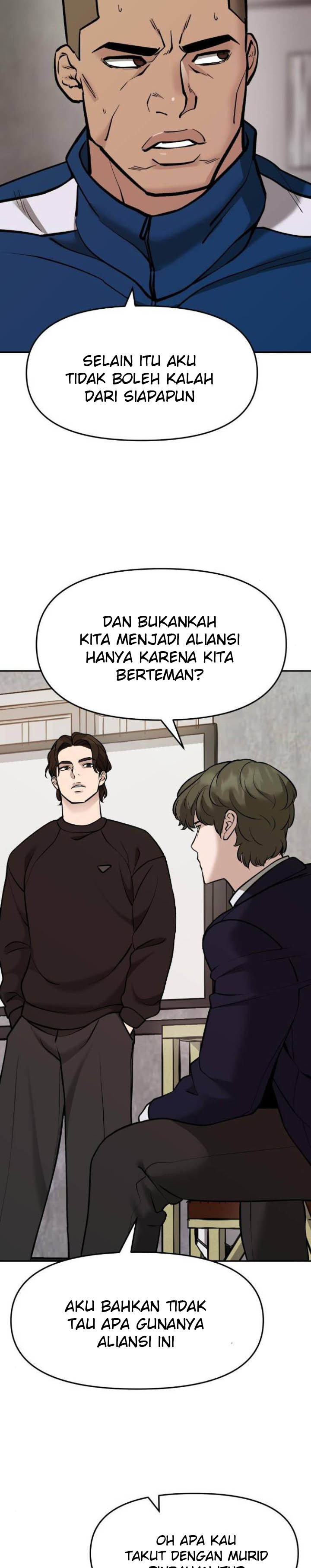 The Bully In Charge Chapter 22