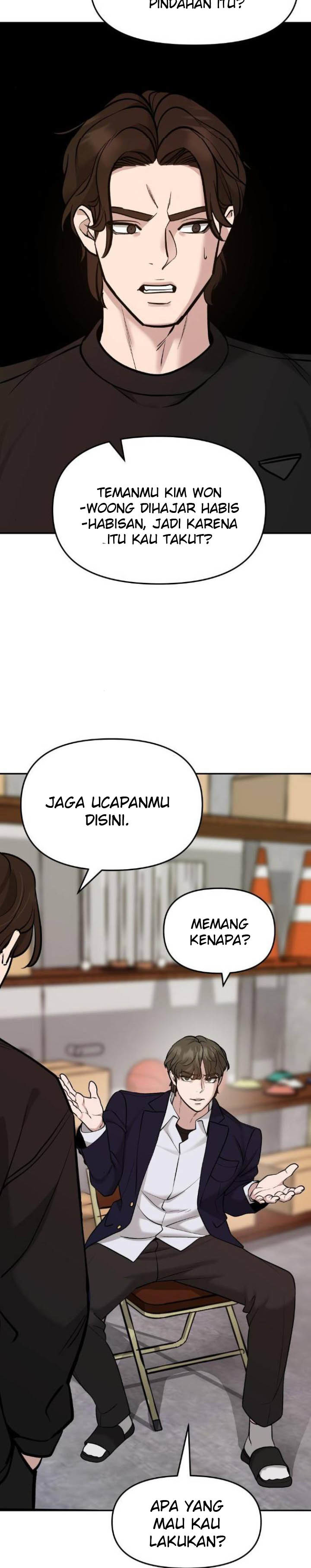 The Bully In Charge Chapter 22