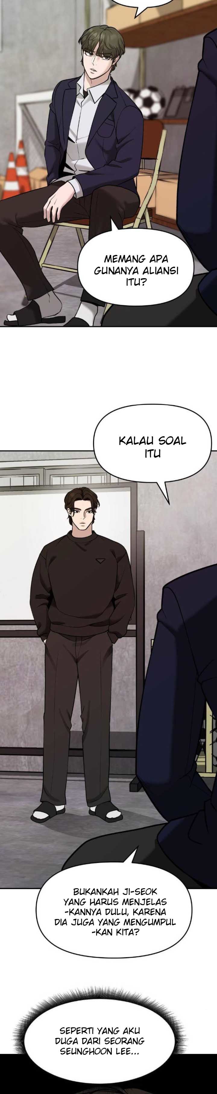 The Bully In Charge Chapter 22