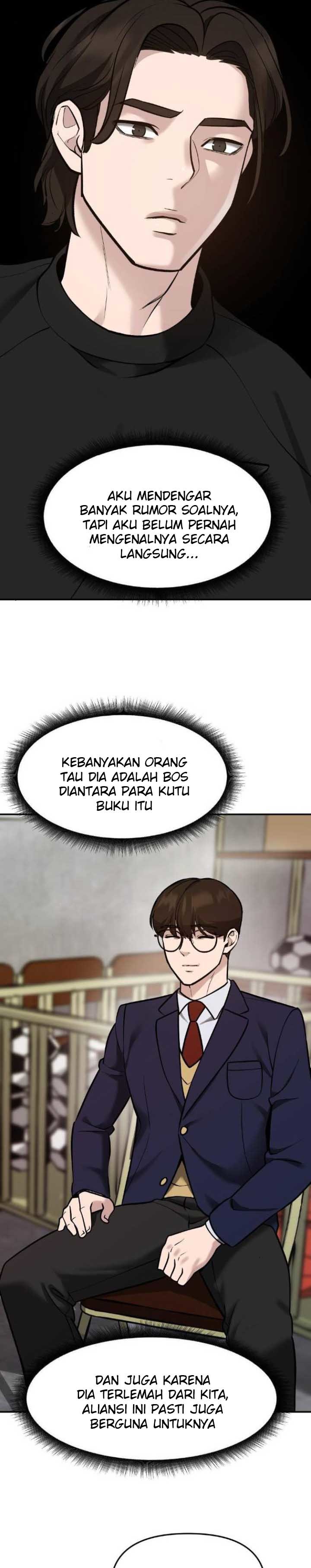 The Bully In Charge Chapter 22