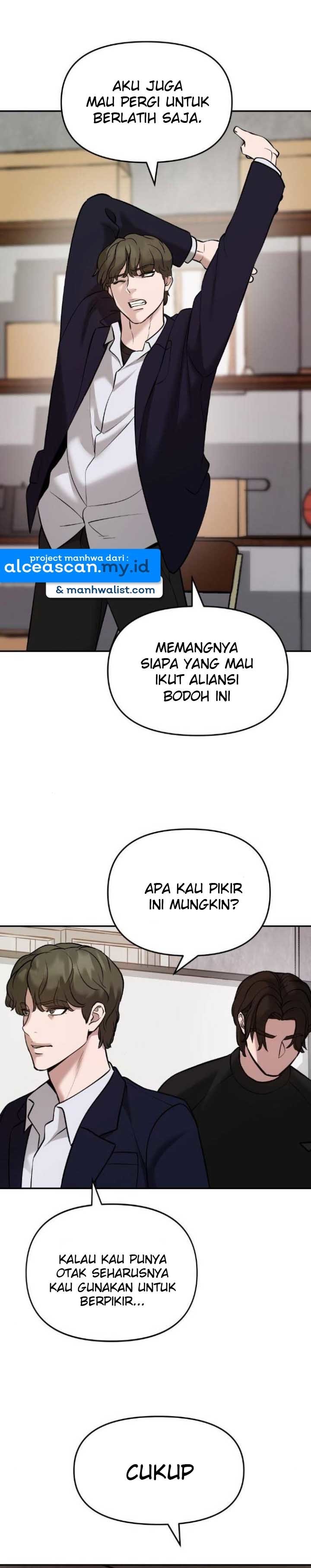 The Bully In Charge Chapter 22