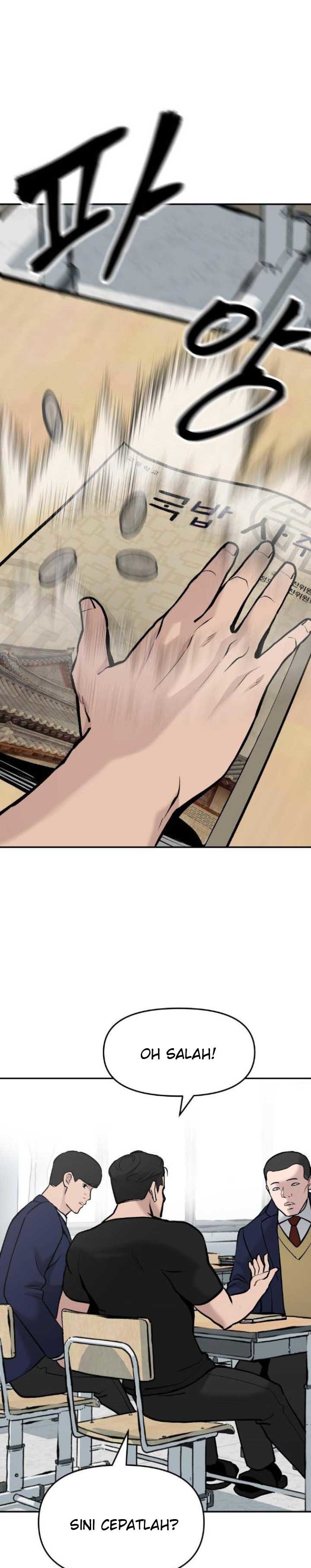 The Bully In Charge Chapter 22